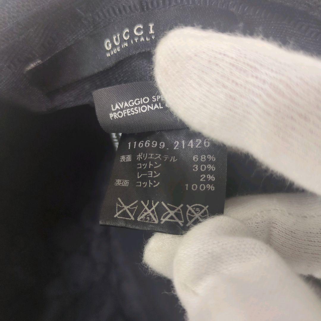 美品✨️　GUCCI　ハット　シェリーライン　ブラック　中折れ　キャンバス