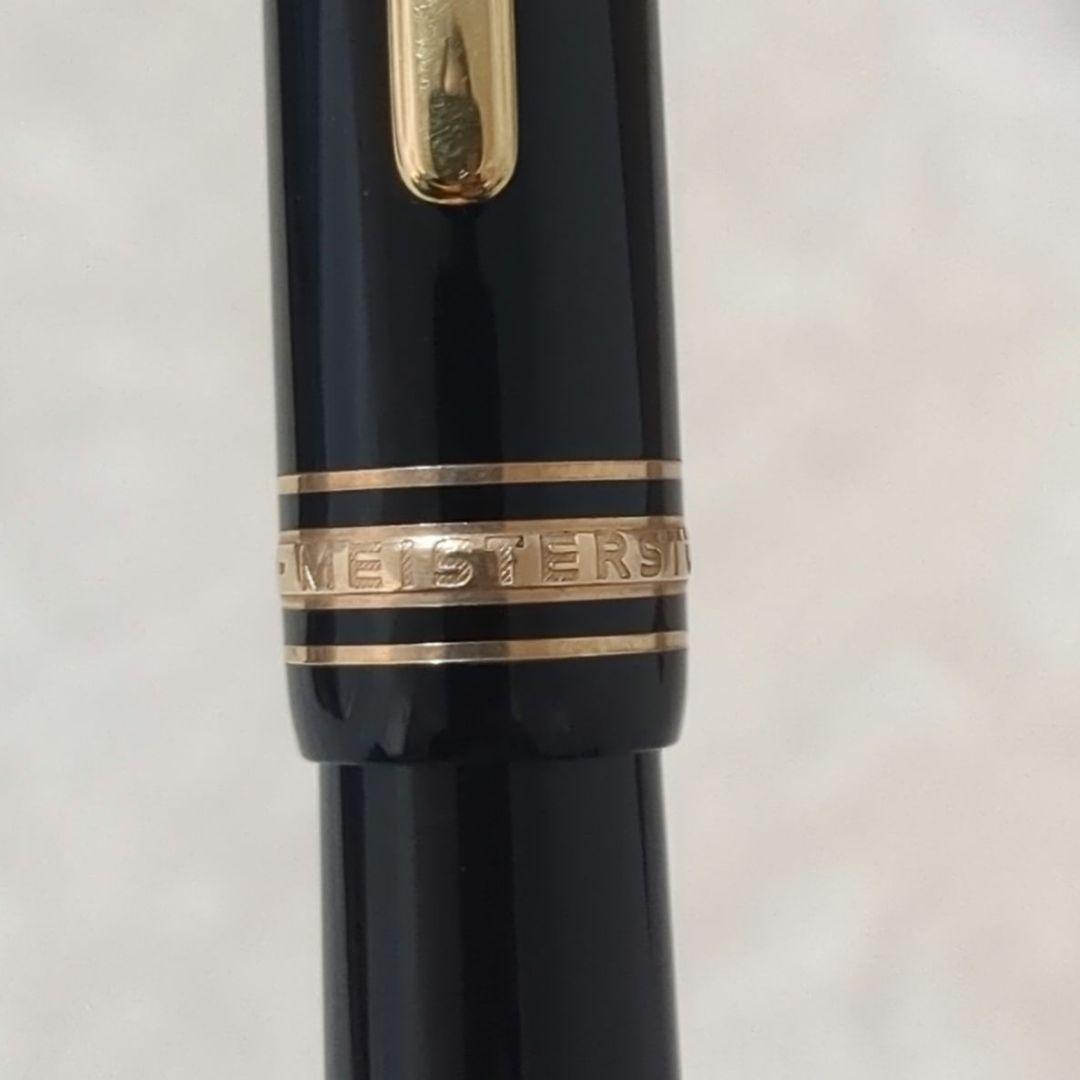モンブラン 万年筆 4810 マイスターシュティック ペン先14K