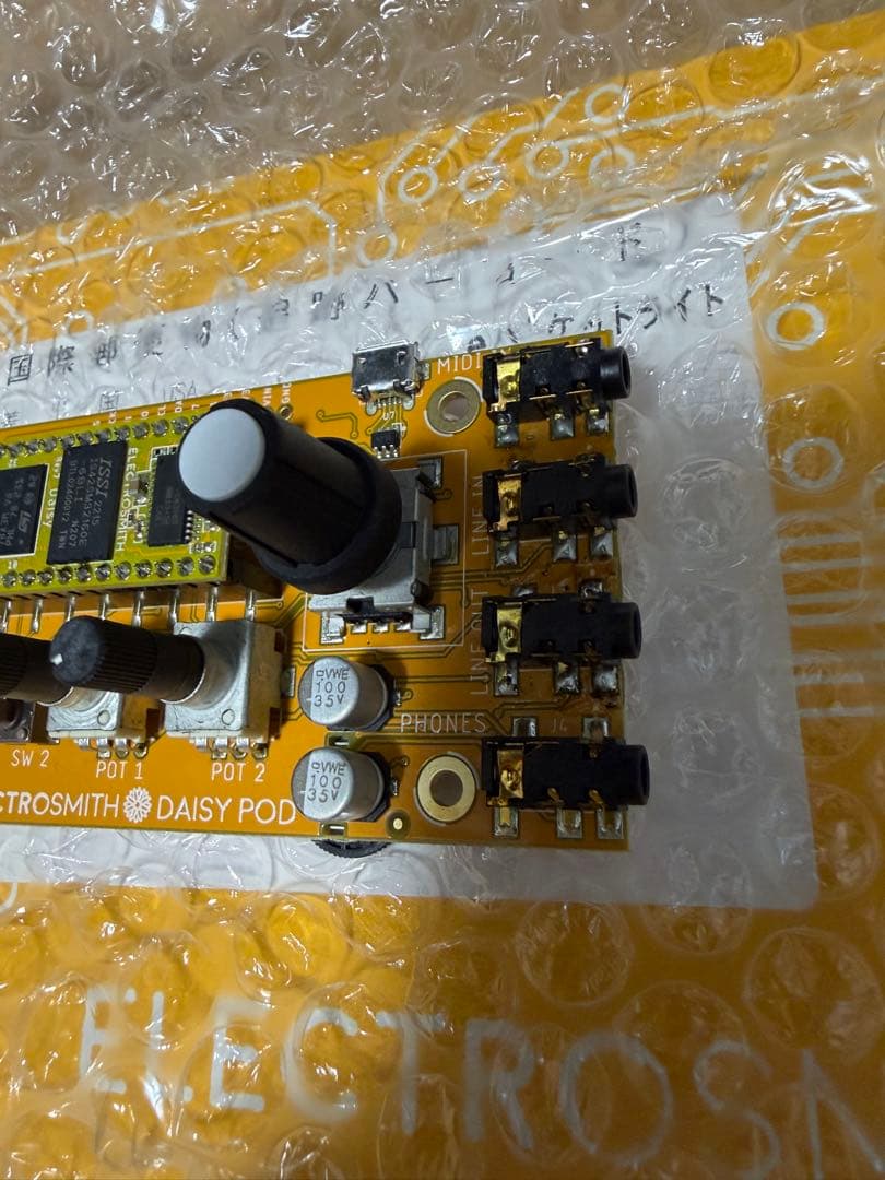 Electrosmith Daisy Pod シンセサイザー