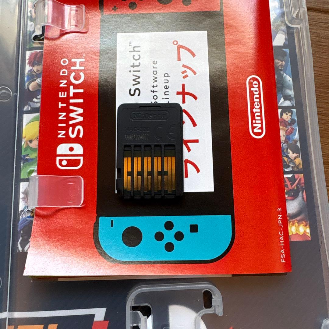 大乱闘スマッシュブラザーズ & Mario Kart 8 Deluxe