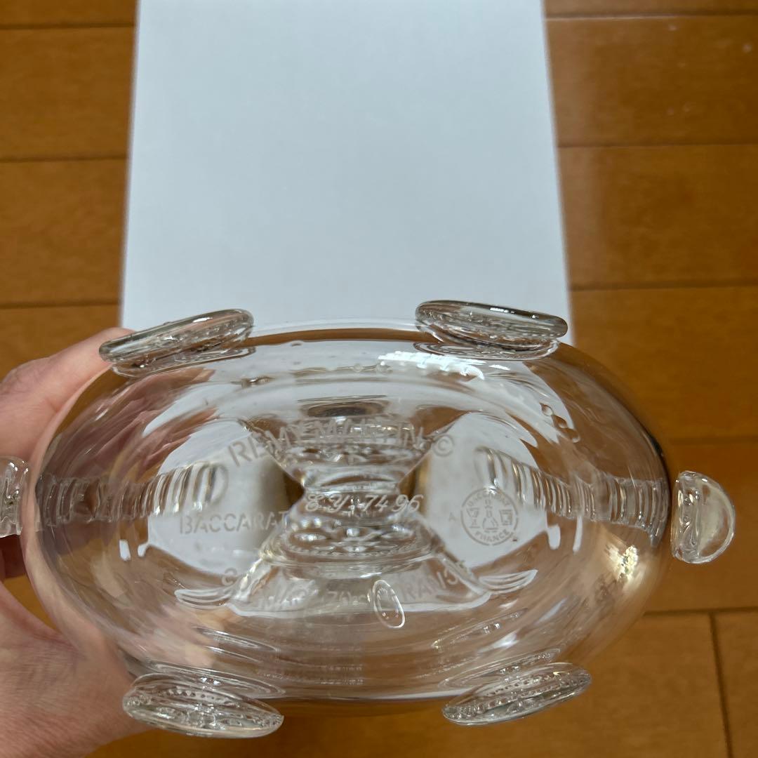 お値下げ‼️Rémy Martin Louis XIII 750ml