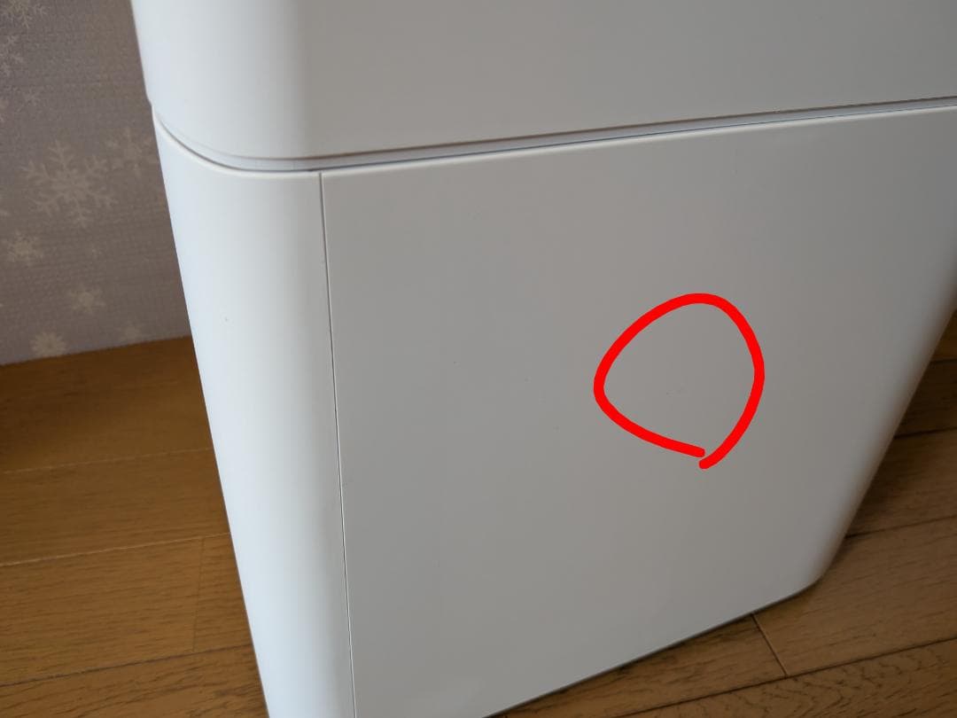 townew 全自動センサーゴミ箱 T3 13L リフィルあり