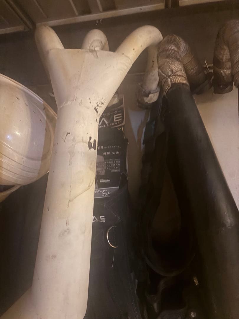 ヒヅキ菅　350ss 250ss kh250