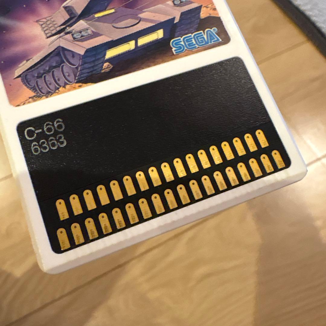 セガ　マイカード　スーパータンク