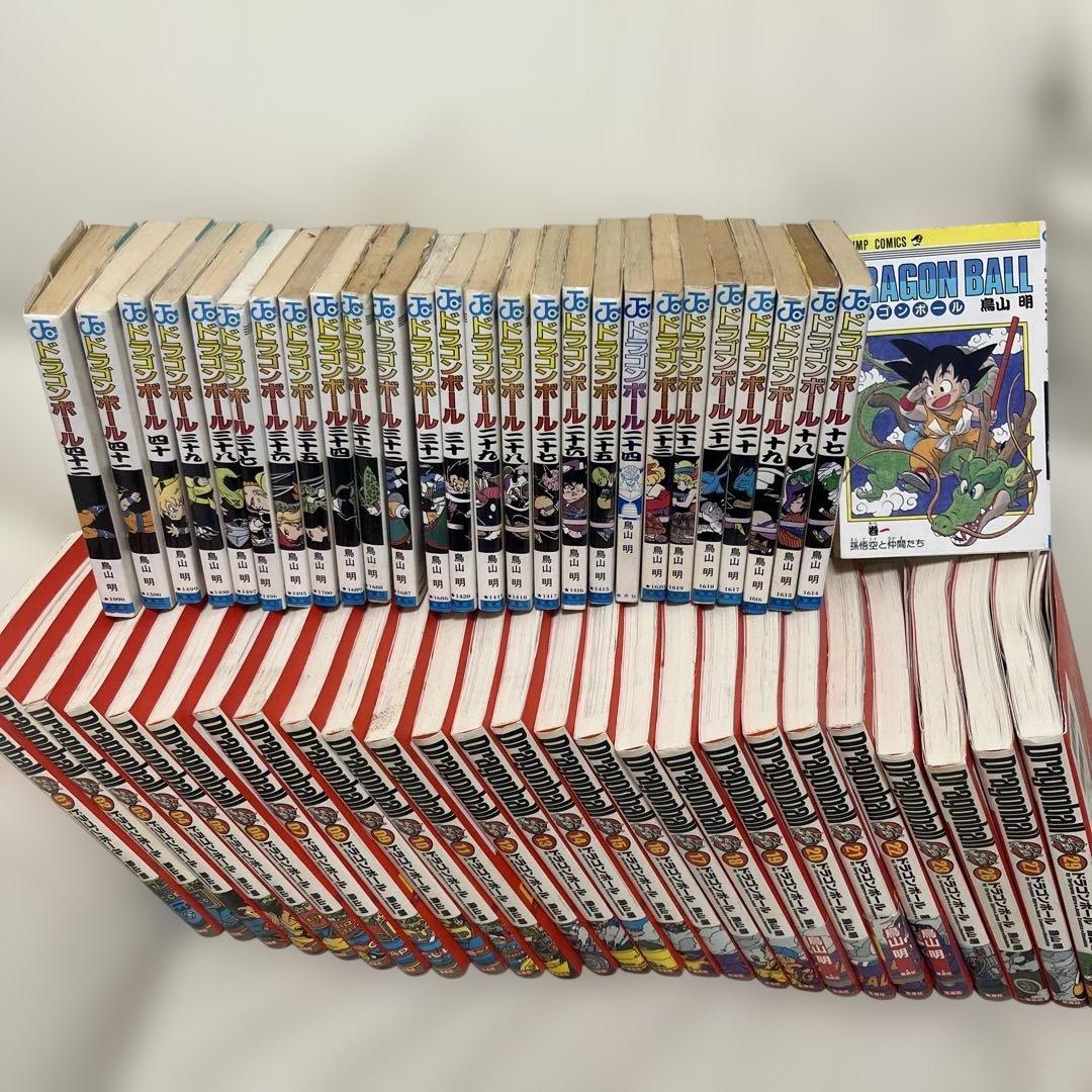 ドラゴンボール 53巻セット 鳥山明