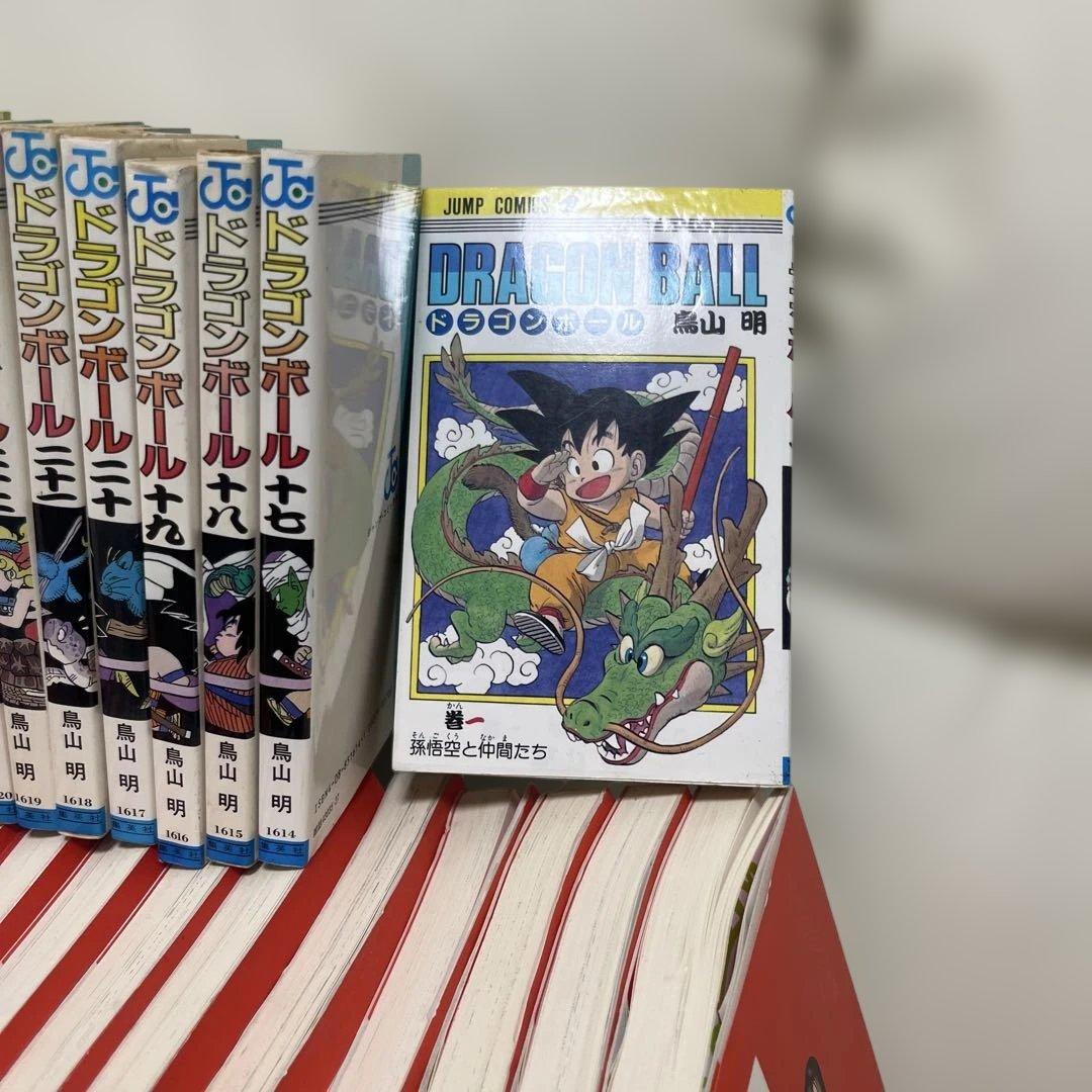 ドラゴンボール 53巻セット 鳥山明