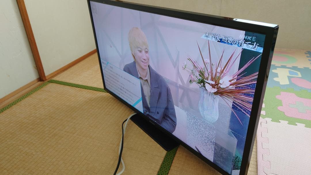 AQUOS 32型テレビ 美品 2T-C32DE