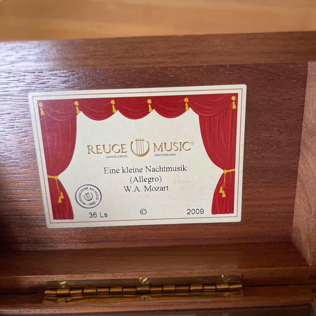 最終値下げ　REUGE MUSIC オルゴール モーツァルト 2009年スイス製