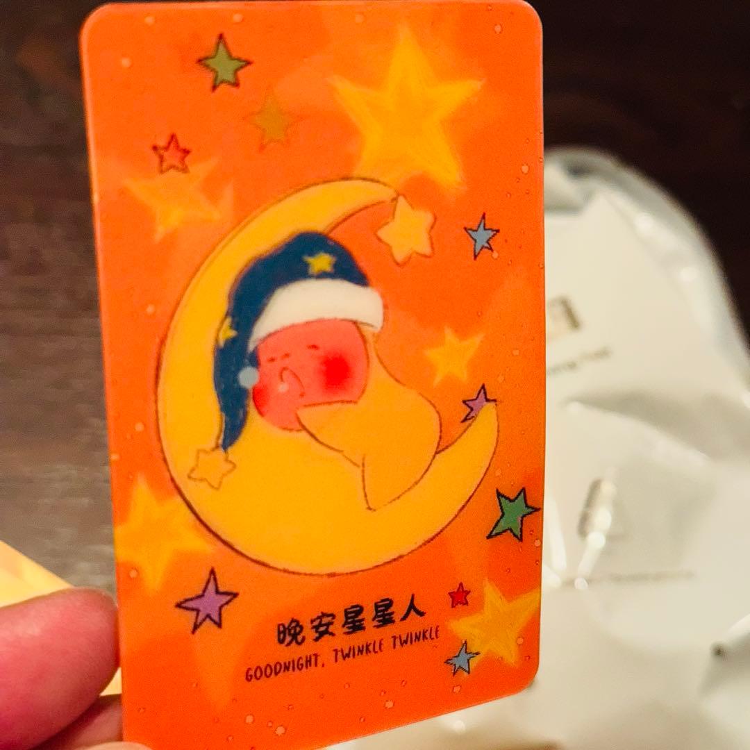 We are Twinkle Twinkle ぬいぐるみ シークレット