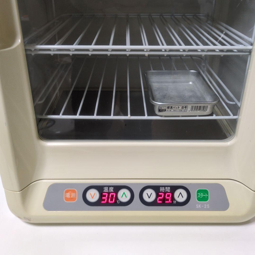 パン発酵機 電子発酵機 SK-25