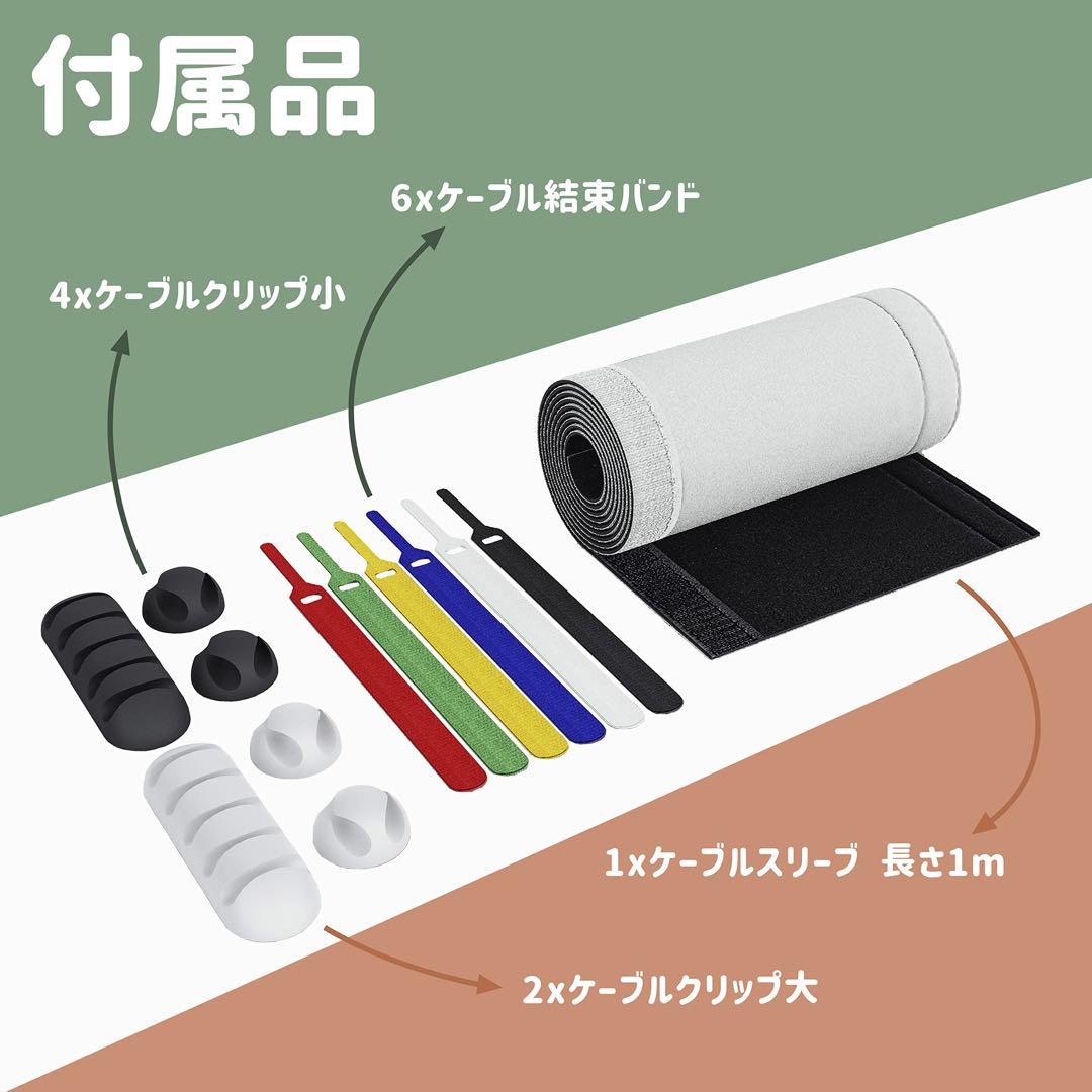 木製ケーブル収納ボックス ホワイト 2個セット ケーブル収納ボックス 整理整頓