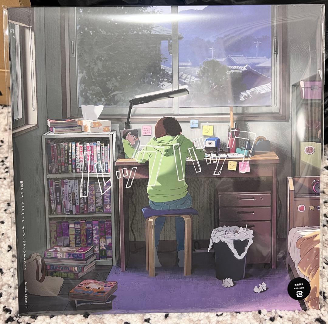 【再販予約→完売】ルックバック　オリジナルサントラ　レコード