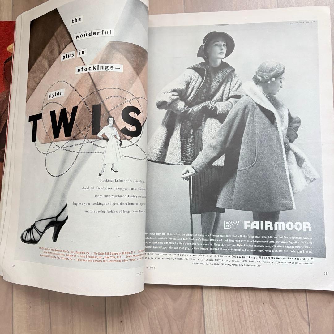 【洋書・希少】ヴィンテージ VOGUE 1953年9月号