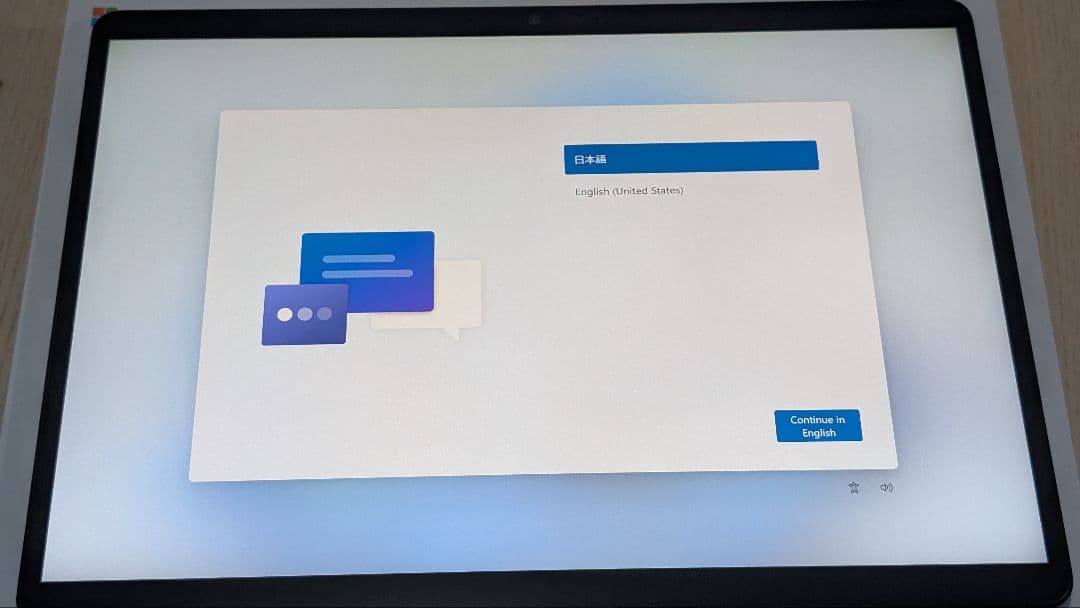 Microsoft Surface Pro 8 i7 (ブラック)