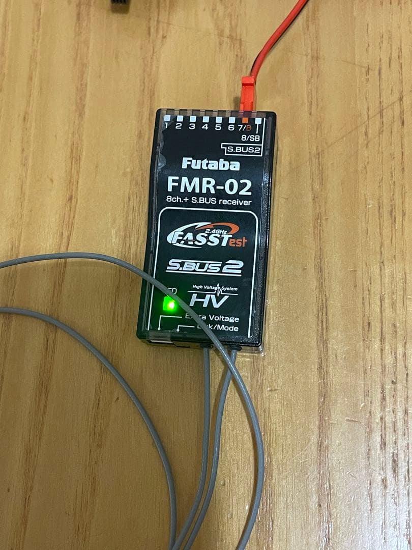 双葉　フタバFMR-02 R7008SB