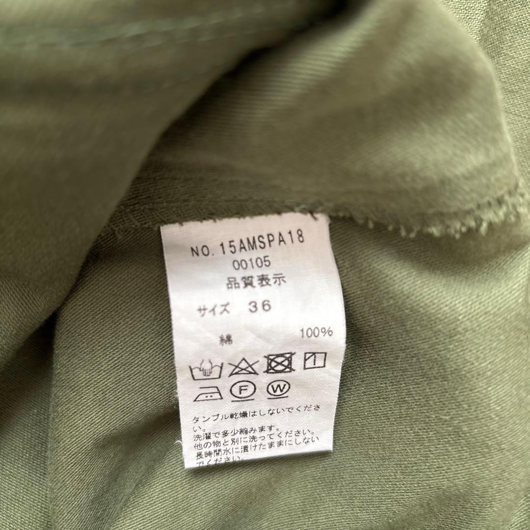 THE SHINZONE ベイカーパンツ オリーブグリーン