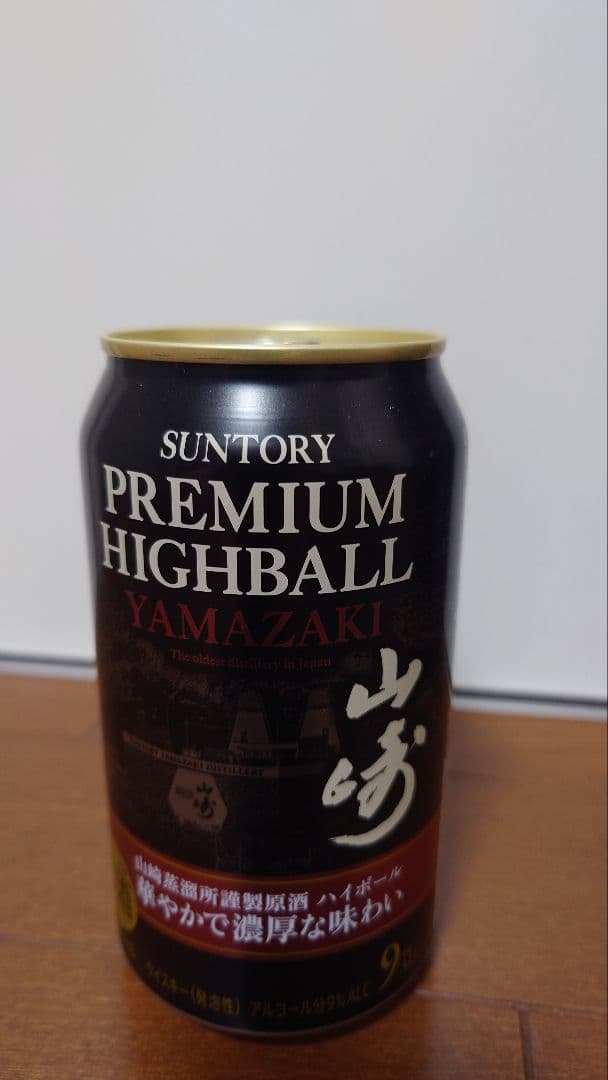 SUNTORY PREMIUM ハイボール　山崎　23缶
