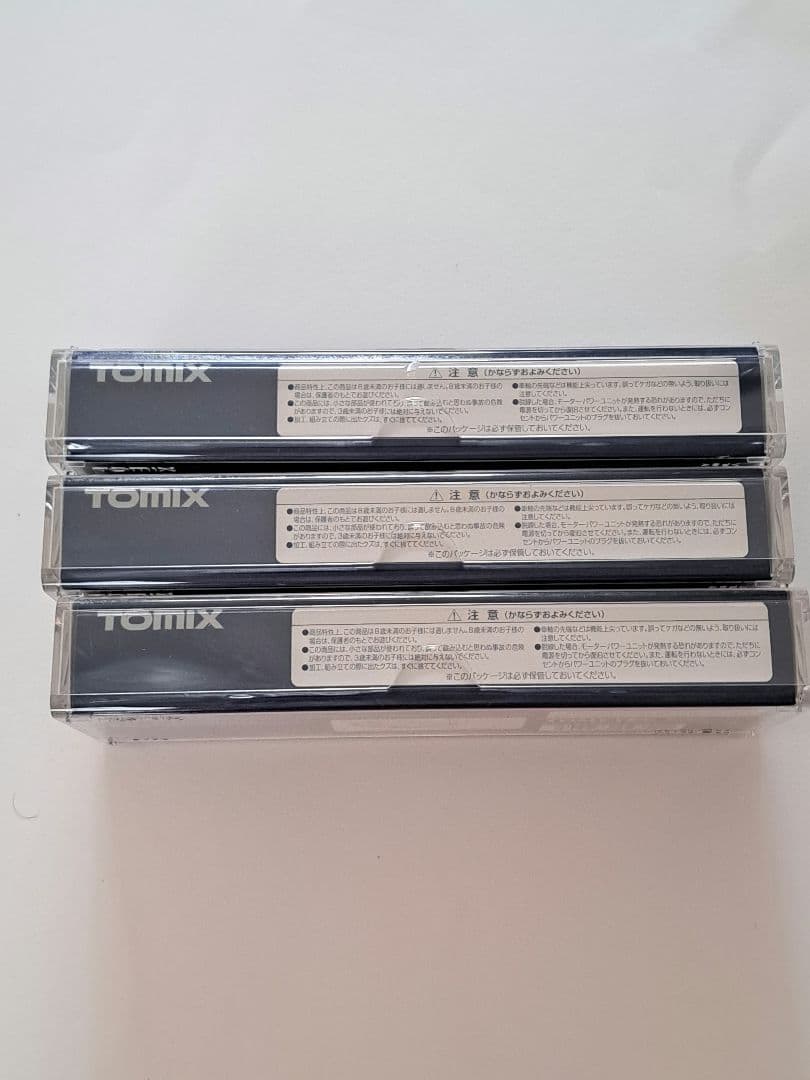 TOMIX 2752 JR貨車コキ107形