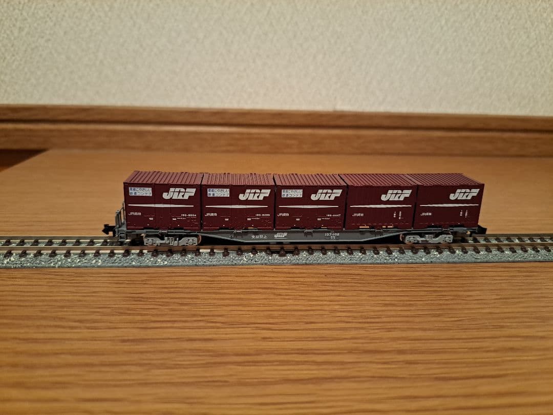 TOMIX 2752 JR貨車コキ107形