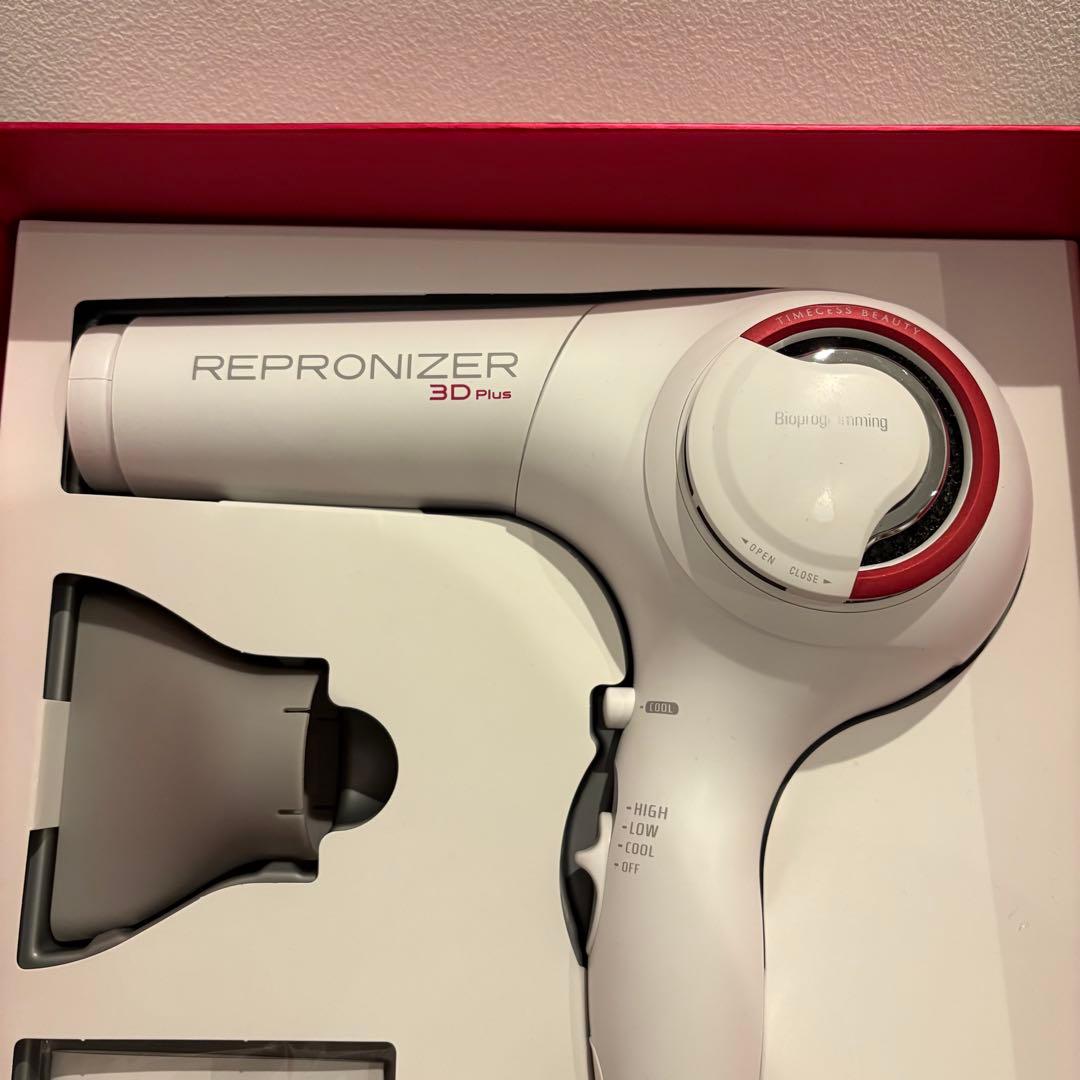 【極美品人気モデル】REPRONIZER 3D Plus ヘアドライヤー