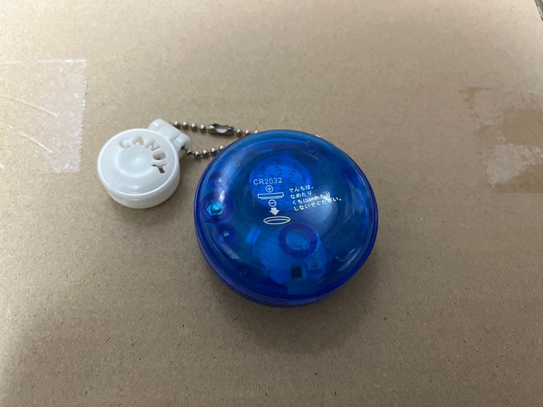 人生ゲームキャンディ　ブルーベリーボンボン