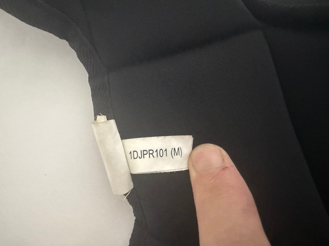 ミズノ軟式一般用キャッチャー防具セット 収納バック付