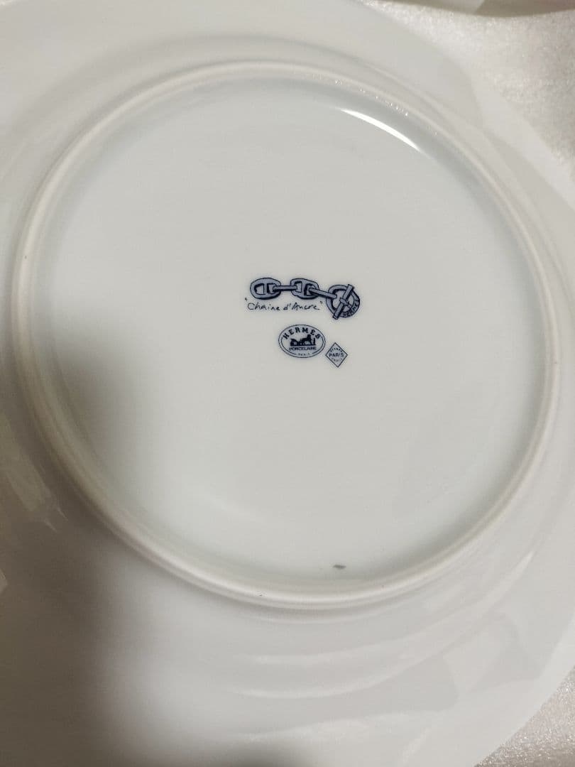 【新品未使用】箱付き　エルメス　シェーヌダンクル　皿