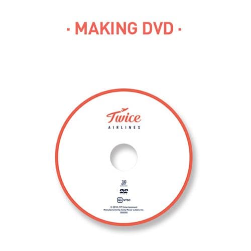 TWICE エアライン AIR LINES