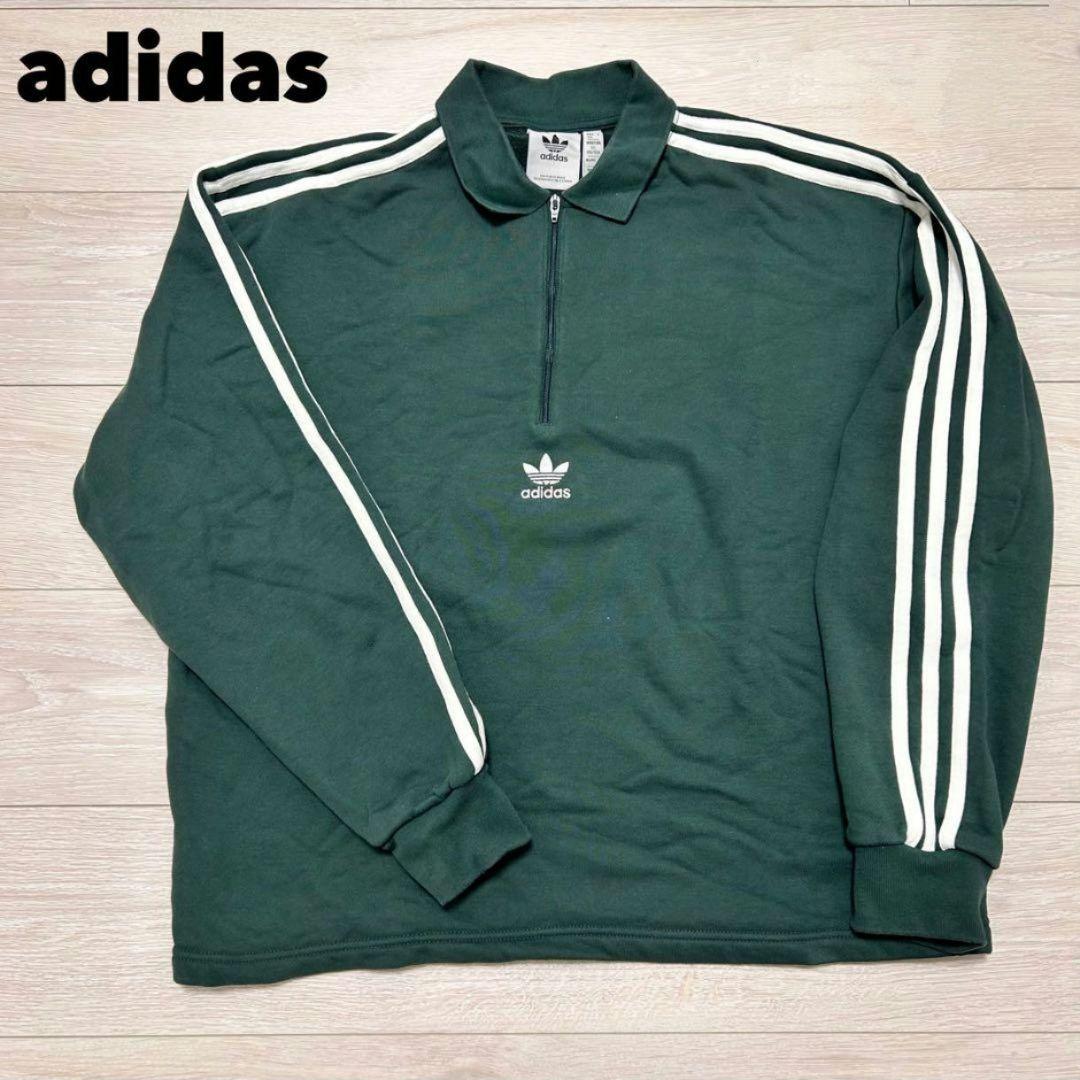 常田大希 adidas ポロシャツ スウェット グリーン 3XL 希少サイズ