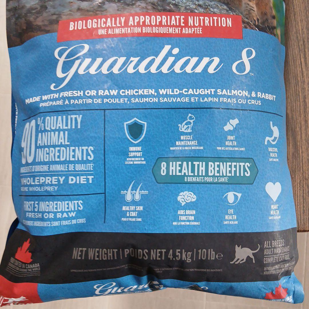 Orijen Guardian 8 ドライキャットフード 4.5kg