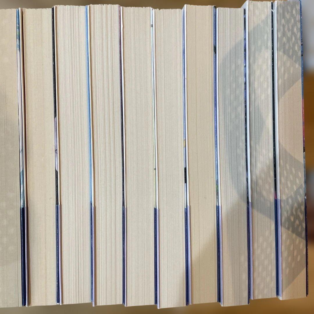 宇宙皇子 地上編　全10巻 完結セット