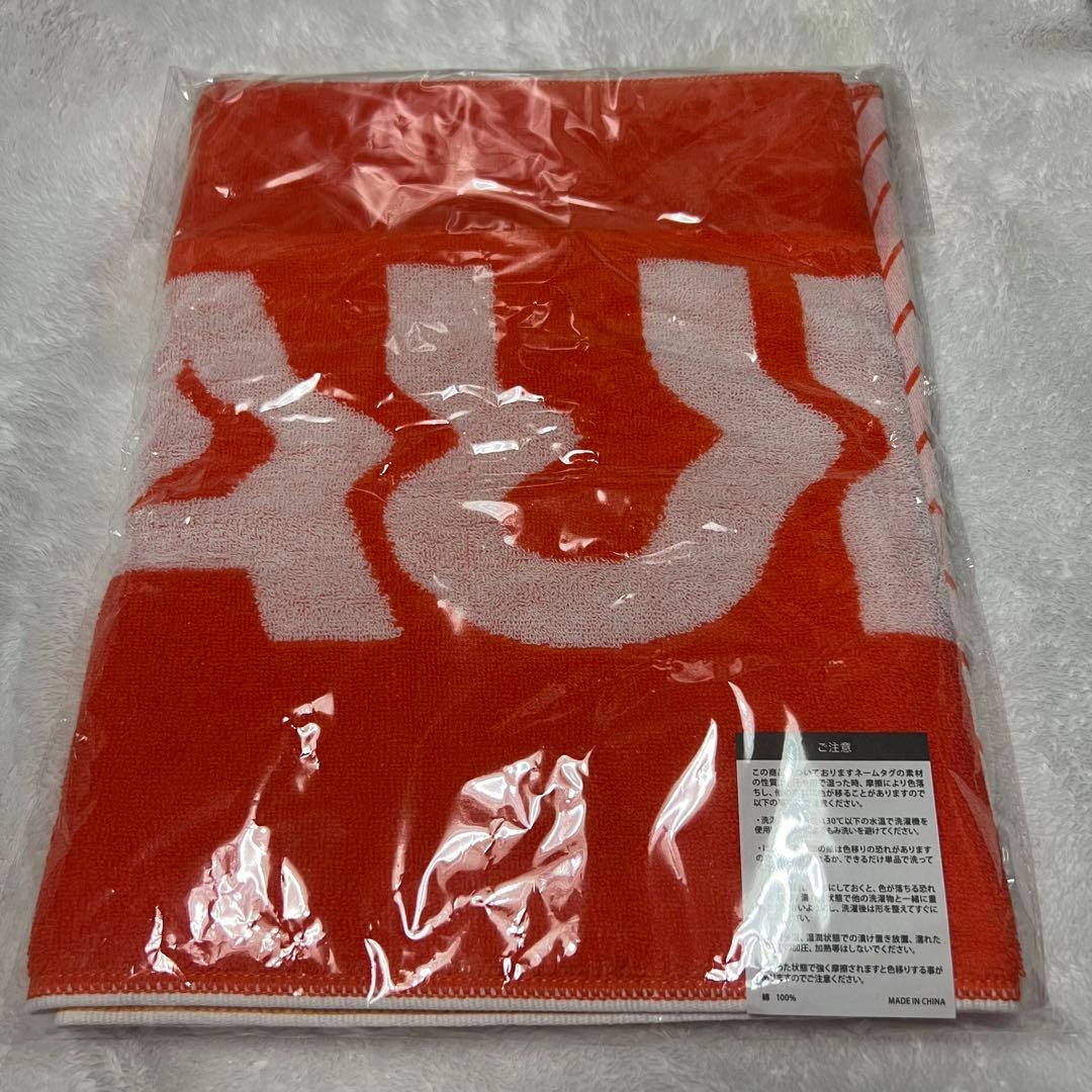 Vaundy バウンディ replica タオル ガチャガチャ ステッカー