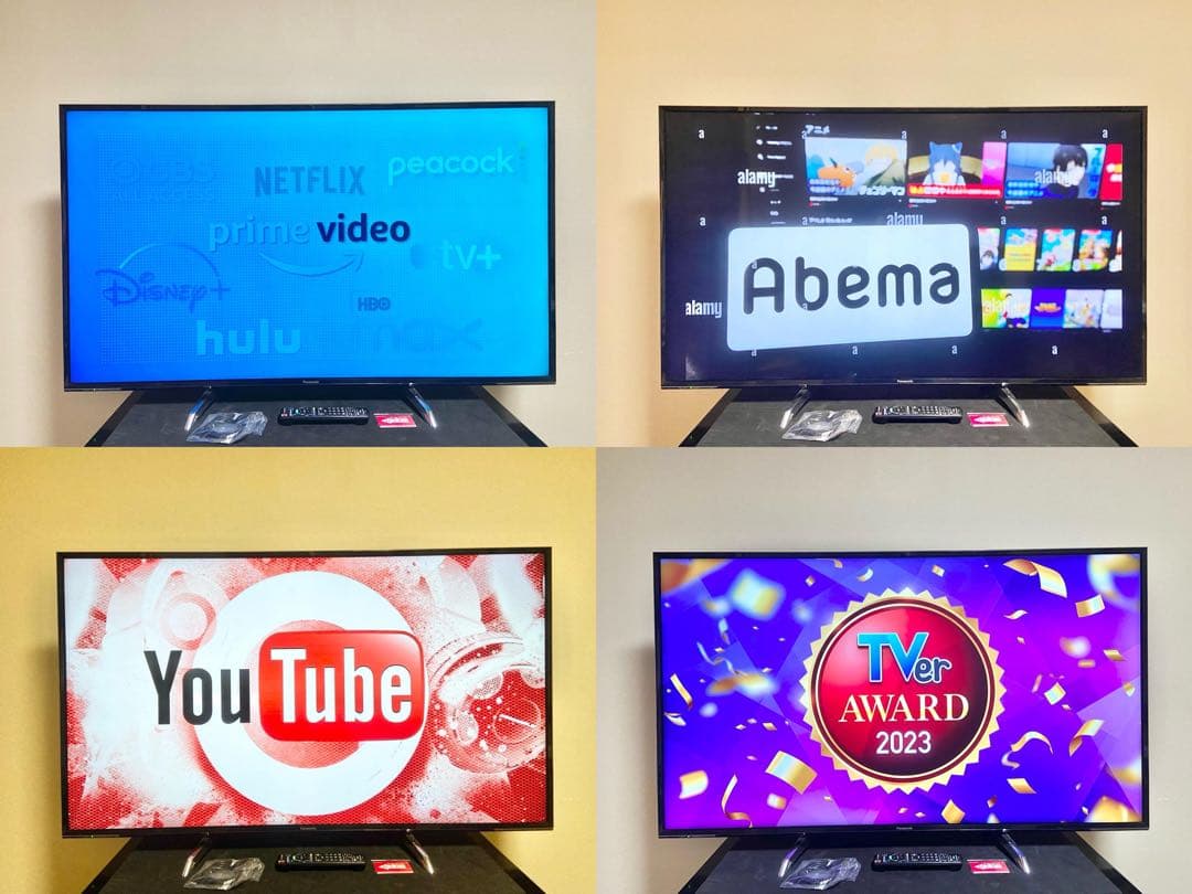 【今だけ優待価格】Panasonic VIERA 55V型4K・3チューナー