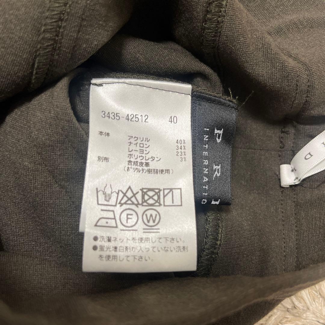 PRIDE INTERNATIONAL DESIGN カーゴパンツ