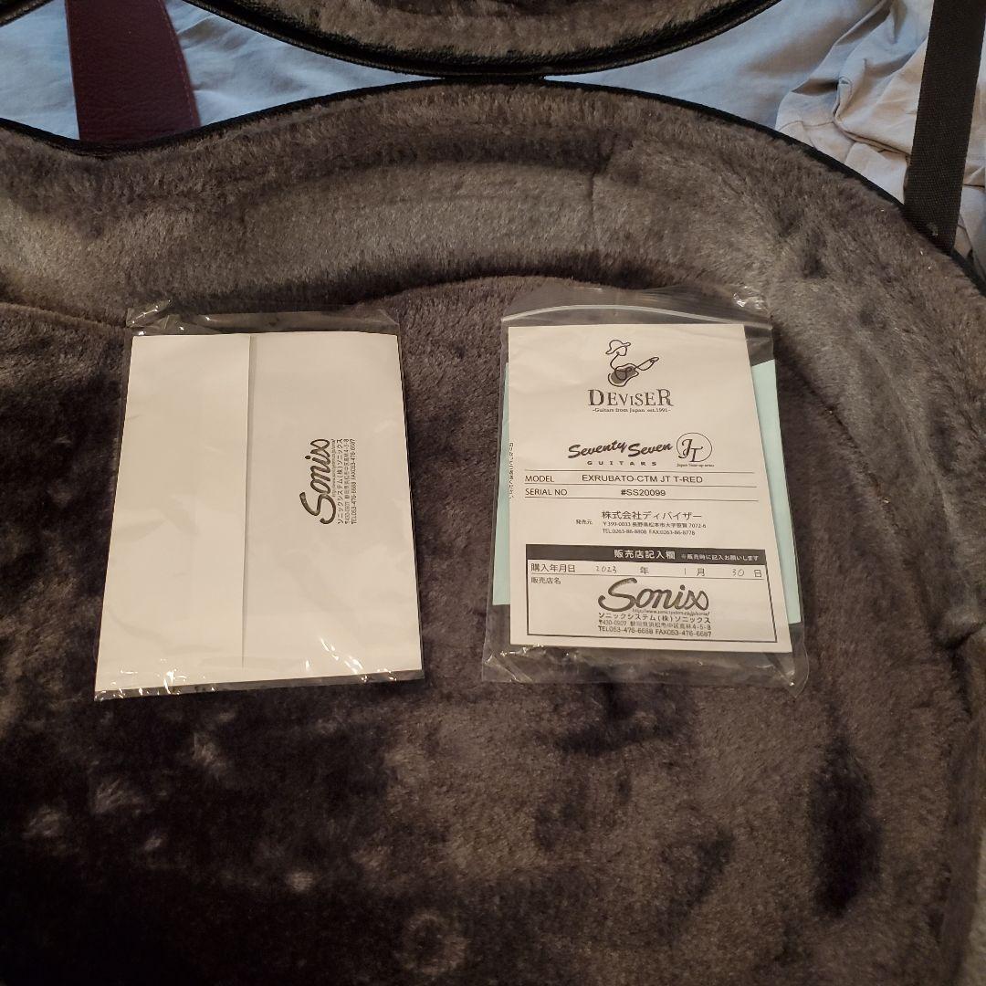 Seventy Seven　セミアコ　EXRUBATO-CTM-JT