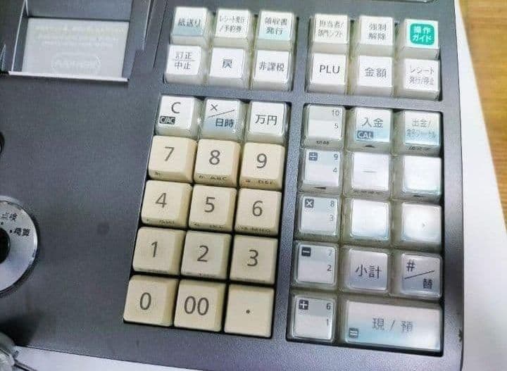 美品カシオレジスター　TE-300　フル設定無料　 送料無料人気　111144