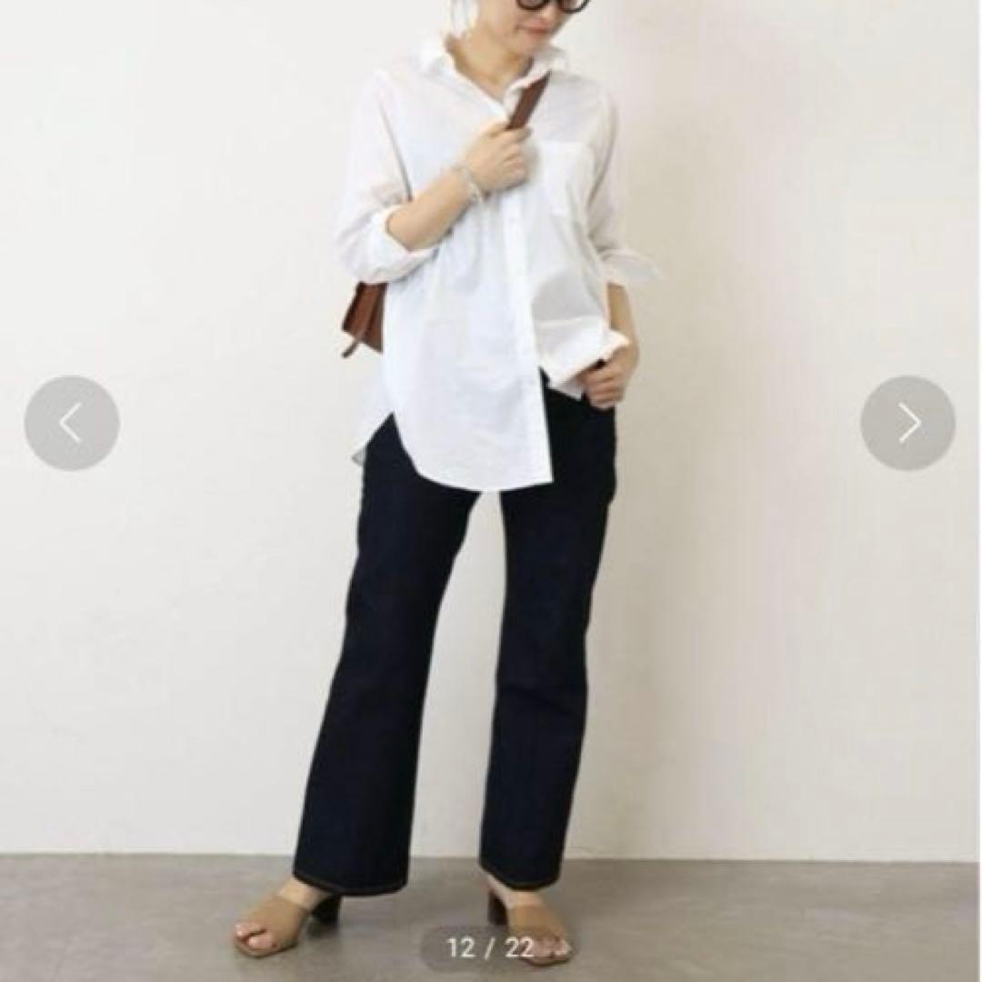 新品✨EVERYDAY I LIKE WASH シャツ　襟ワイヤー