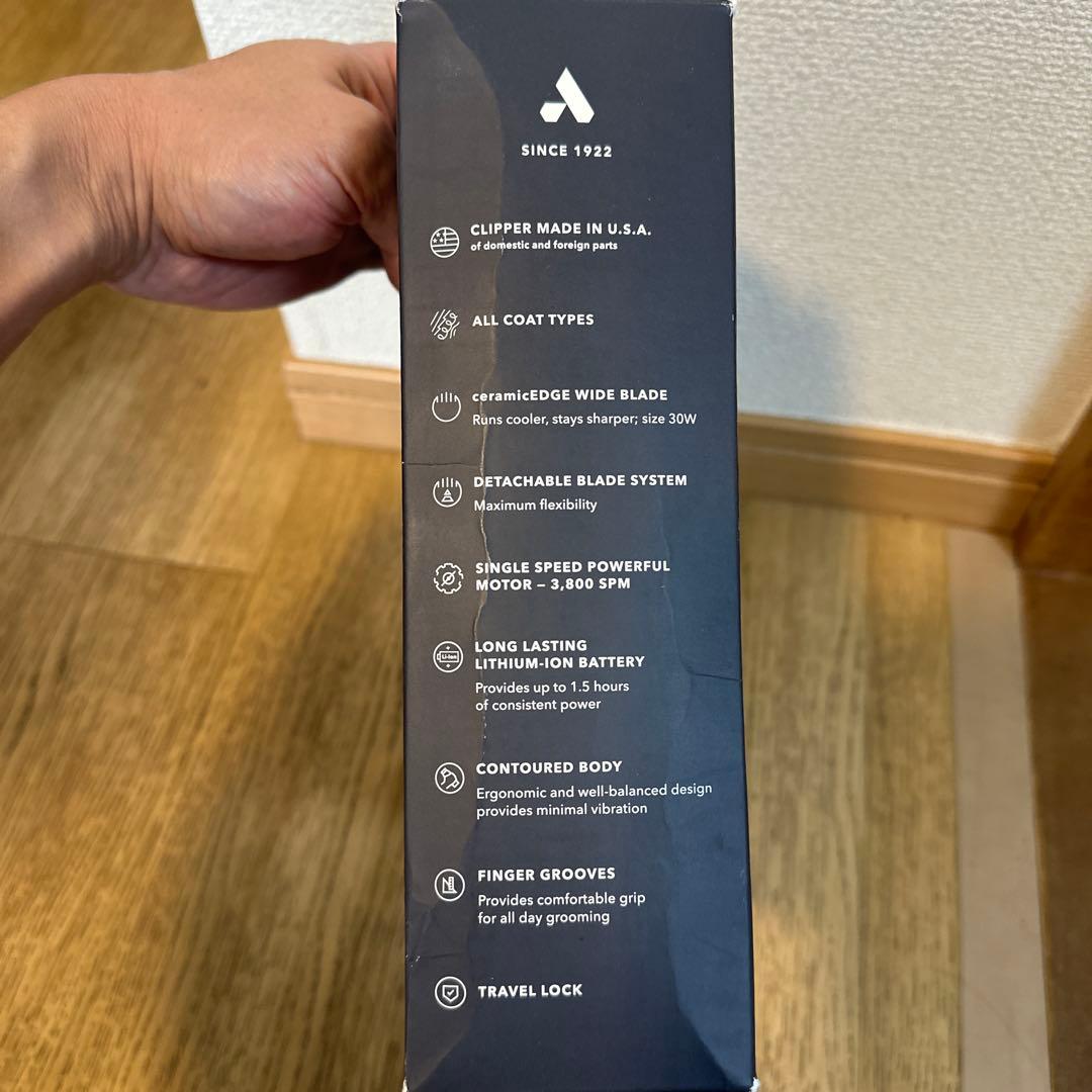 Andis Professional eMerge Clipper海外モデル