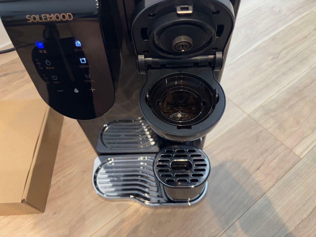 SOLEMOOD 浄水器 ブラック