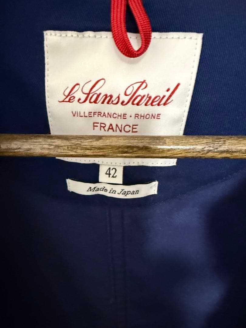 Le Sans Pareil モールスキン カバーオール 42