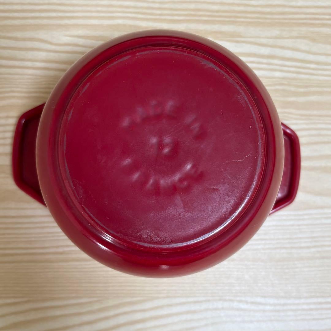 ストウブ Staub ラ ココット デ ゴハン Sサイズ 12cm チェリー