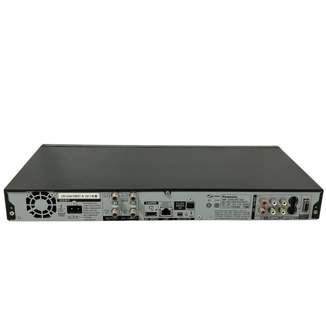 パナソニック 500GB DMR-BRT300 ブルーレイレコーダー DIGA