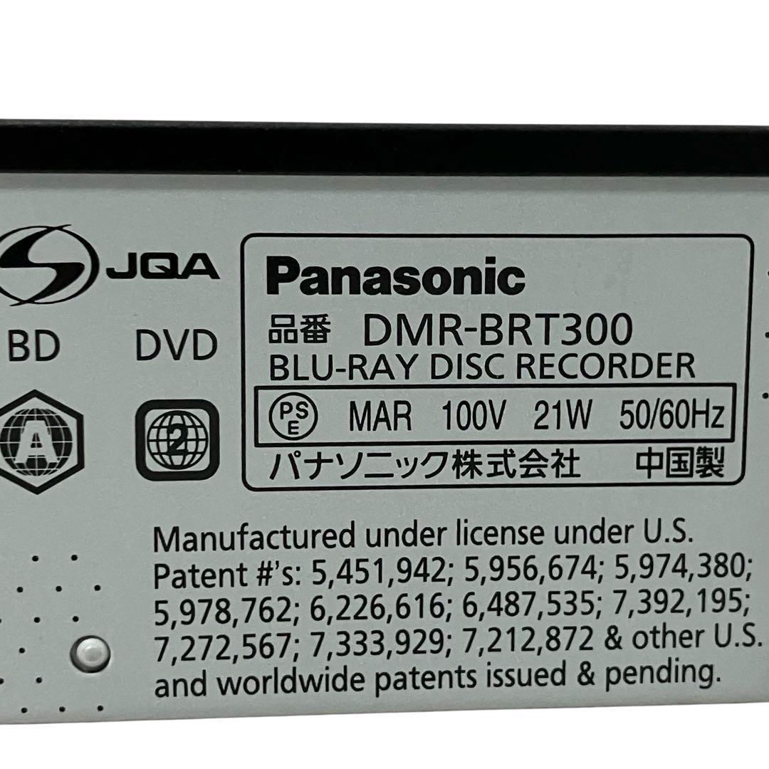 パナソニック 500GB DMR-BRT300 ブルーレイレコーダー DIGA