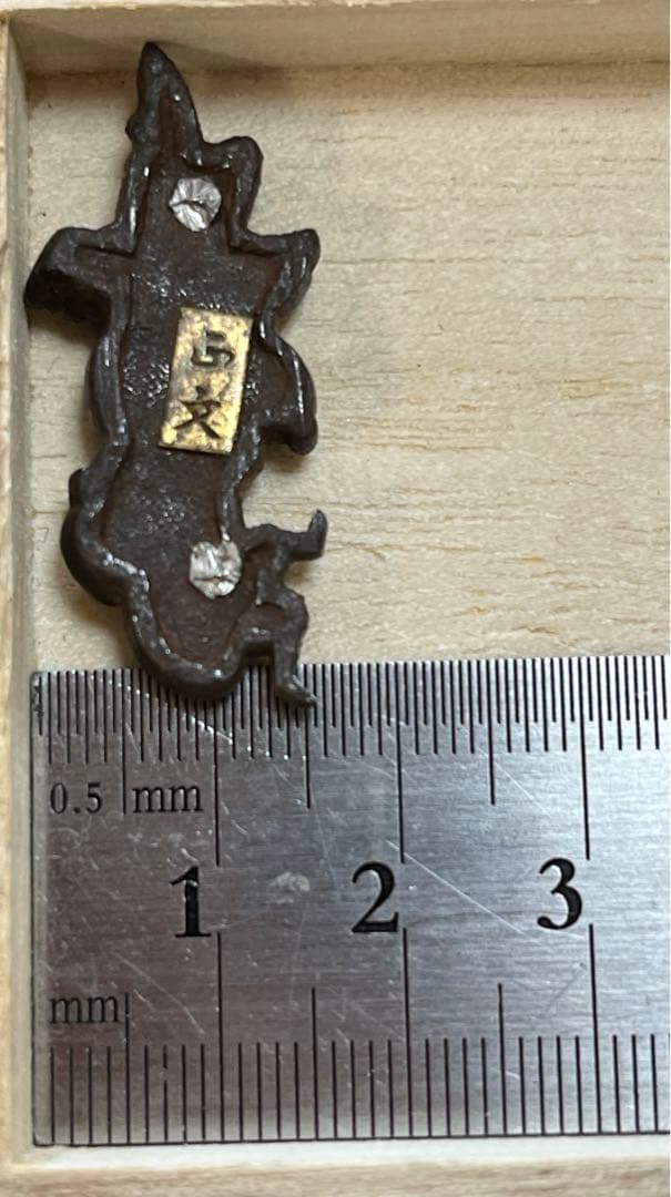 七福神　縁起物　恵比寿と大黒天？　前金具　刀装具