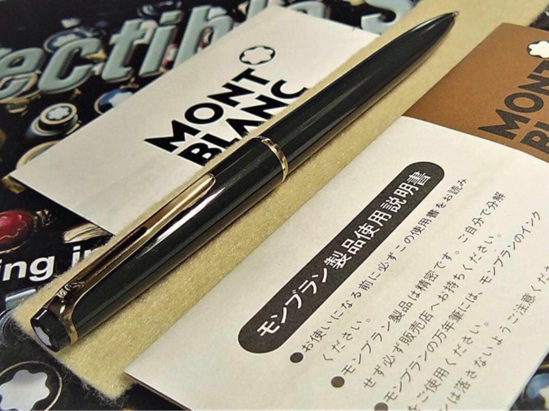 手に入れる価値のある非常に稀少なNo38後期型ハンマートリガー金装飾★モンブラン