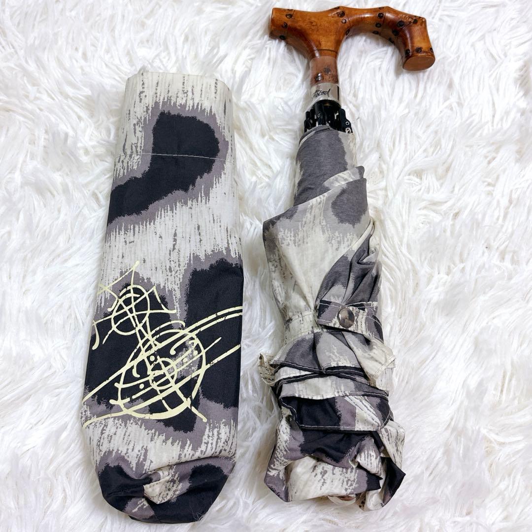 希少　ヴィヴィアンウエストウッド レオパード柄　折りたたみ傘　木製　オーブ　人気