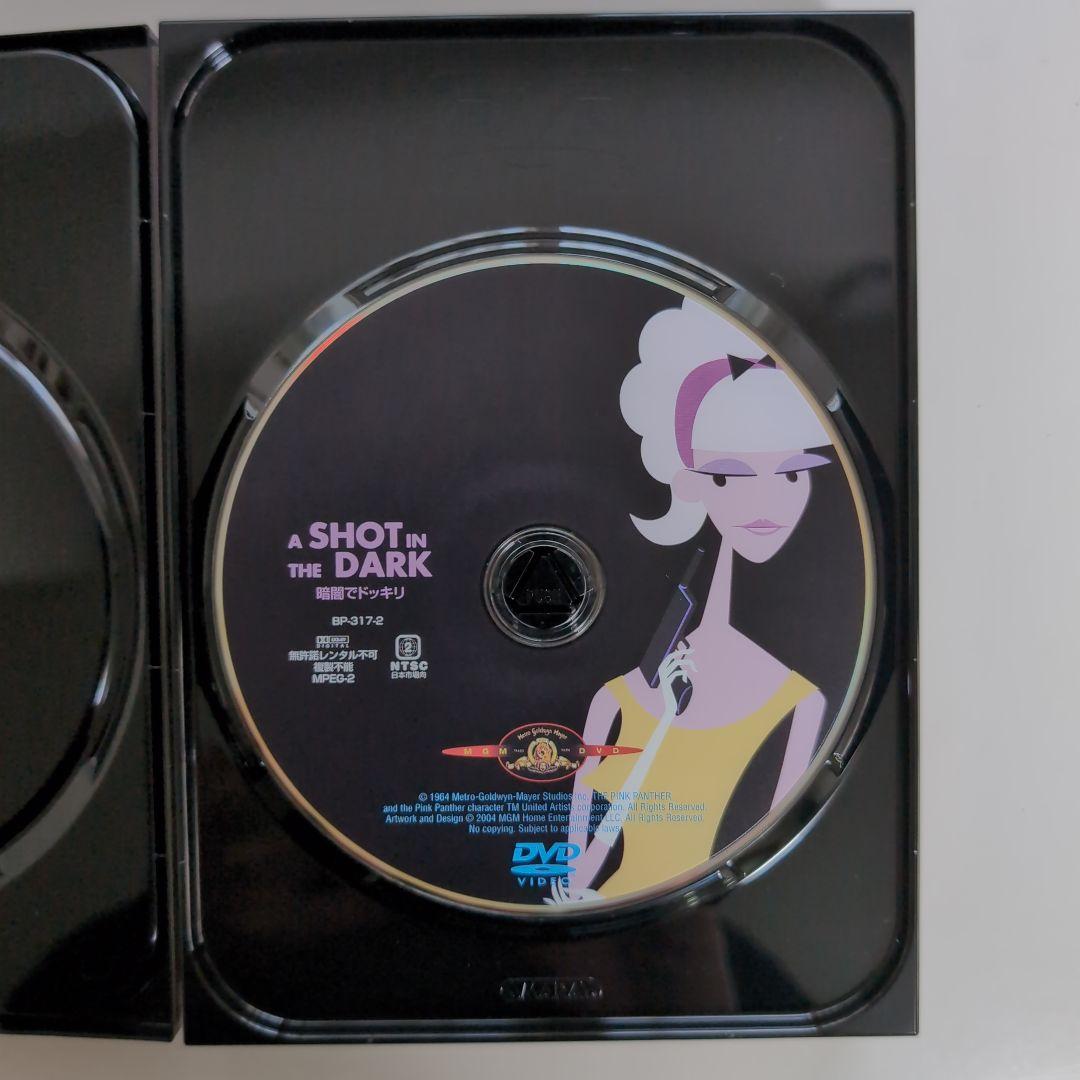 ピンク・パンサー リミテッド・フィルム・コレクション <1万セット限定生産>