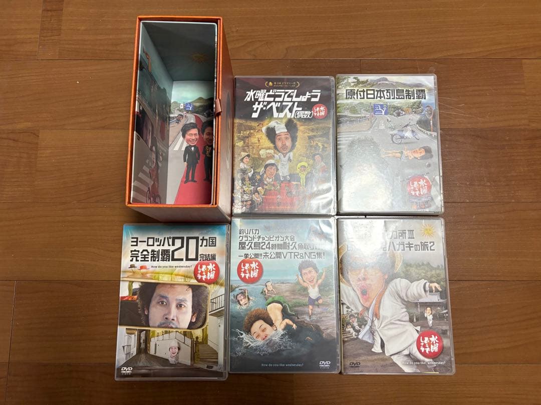 【正規品！おまけ有！】水曜どうでしょうコンプリートBOXVol.1～Vol.7