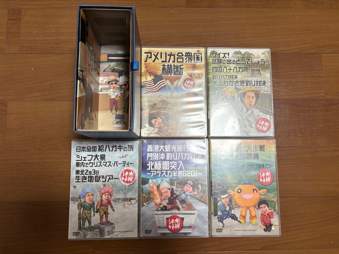 【正規品！おまけ有！】水曜どうでしょうコンプリートBOXVol.1～Vol.7