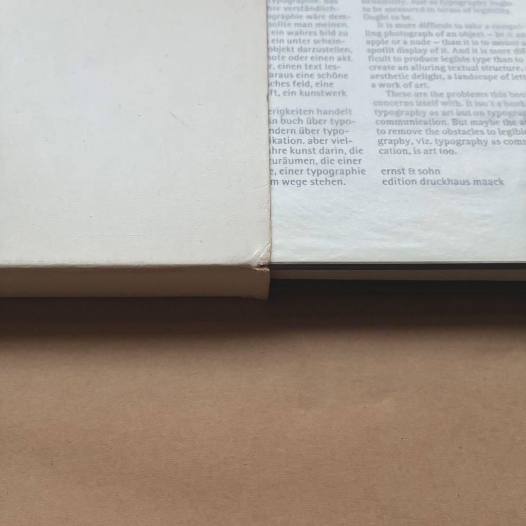 アート・デザイン・音楽 typographie otl aicher